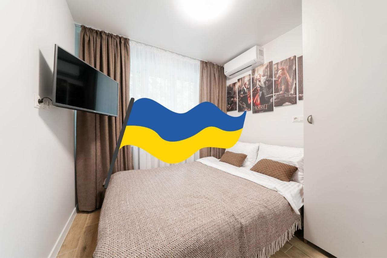 Myfreedom Апартаменти Інститут Хірургії Шалімова Kiew Exterior foto